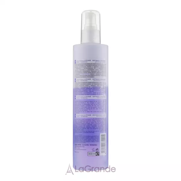 Tico Professional Expertico 2Phase Softness&Radiance ���������� ����������� ��� ���������� �����