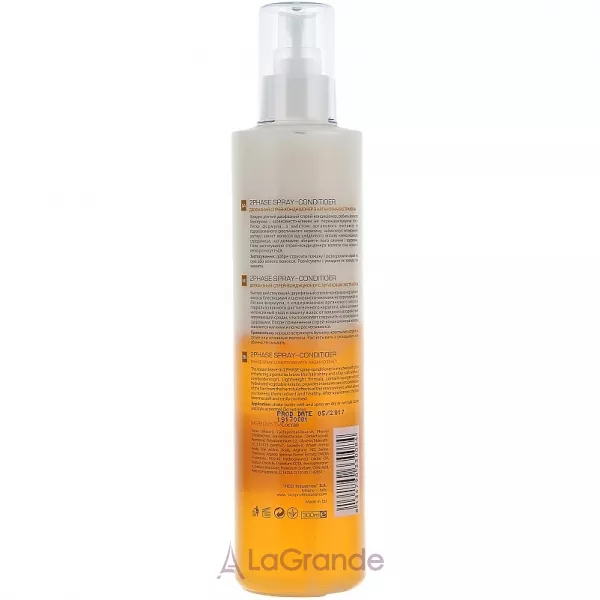 Tico Professional Expertico Argan Oil ��������� �����-����������� � ���������� ������
