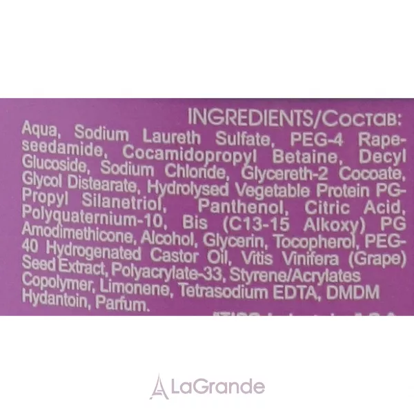 Tico Professional For Colored&Damaged Hair ������� ��� ����������� �� ������������ �������