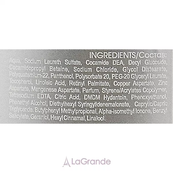 Tico Professional Expertico Hot Men Shampoo ������� ��� �������