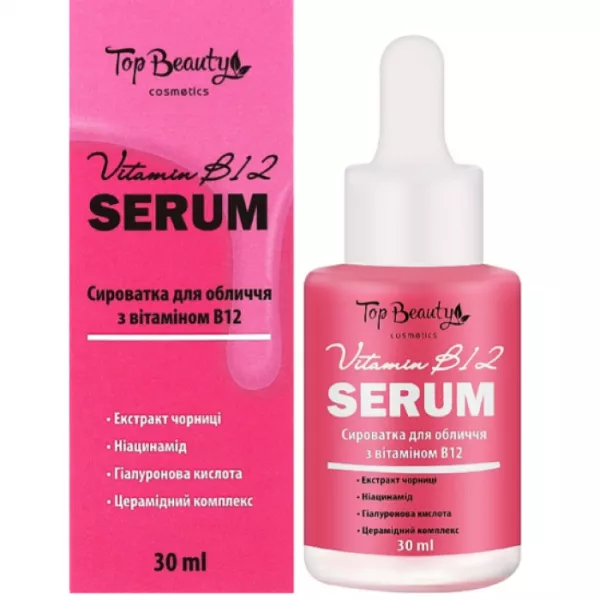 Top Beauty Vitamin �12 Serum ��������� ��� ���� � ��������� �12