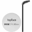 Topface Brow Styling Wax    