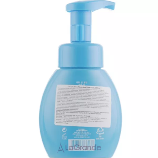 A'pieu Deep Clean Bubble Foam ���������������� ����-����