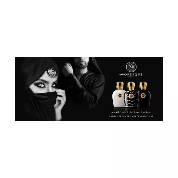 Moresque Black Collection Al Andalus ����������� ����