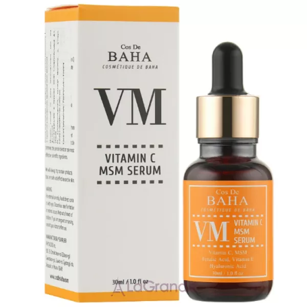 Cos De Baha Vitamin C MSM Serum ��������� � ��������� C, ��������� ��������, ��������� � � MSM