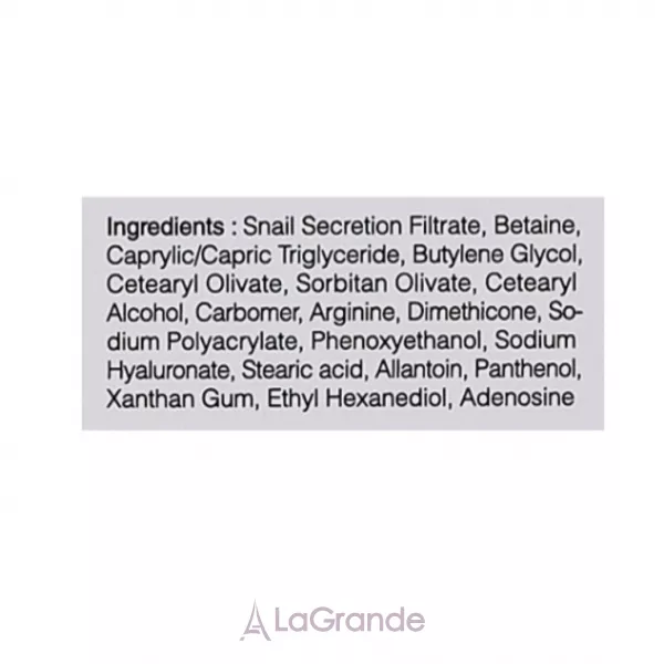 COSRX Advanced Snail 92 All In One Cream ���������� ������������� ���� (����)