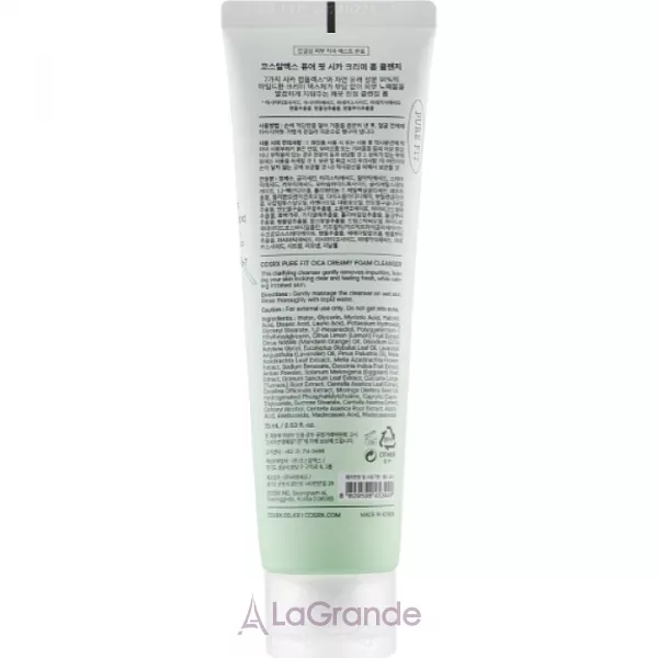 COSRX Pure Fit Cica Creamy Foam Cleanser ��������� �������� ����� ��� ��������