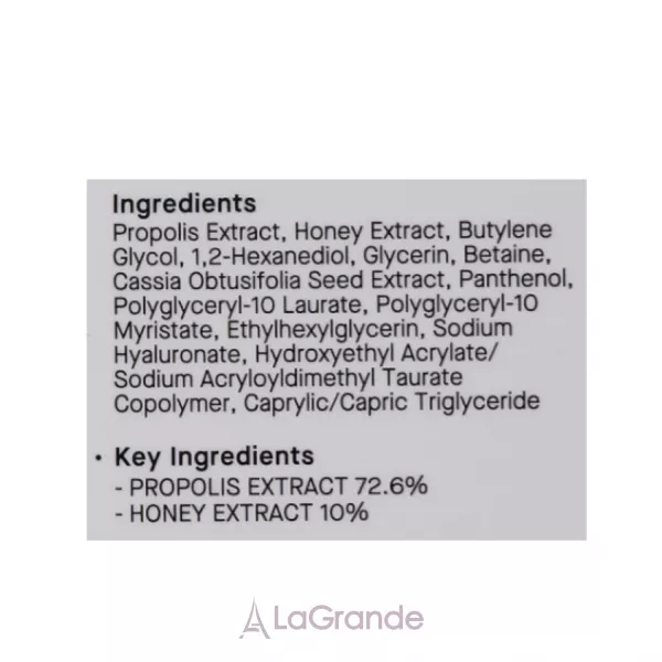 COSRX Propolis Synergy Toner ����� ��� ������� � ���������
