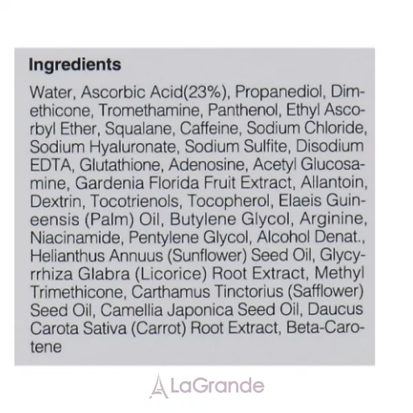 Cosrx The Vitamin C 23 Serum ������������������� ��������� ��� �������