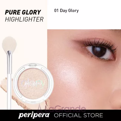 Peripera Pure Glory Highlighter    