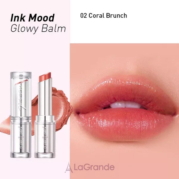 Peripera Ink Mood Glowy Balm ������� ��� ���
