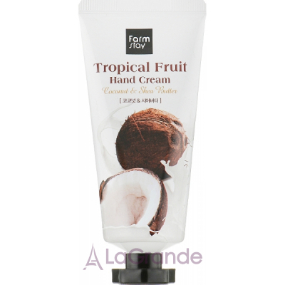 FarmStay Tropical Fruit Hand Cream Coconut & Shea Butter        볺 