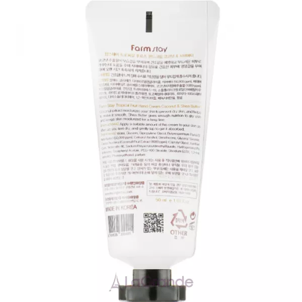 FarmStay Tropical Fruit Hand Cream Coconut & Shea Butter ���� ��� ��� � ���������� ������ � ������ ��
