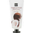 FarmStay Tropical Fruit Hand Cream Coconut & Shea Butter 50ml