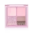 Peripera Ink Pocket Shadow Palette    