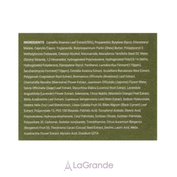 Heimish Matcha Biome Intensive Repair Cream ����������������� ���� � ������������