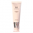 Missha M BB Boomer 40ml
