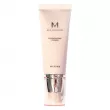 Missha M BB Boomer 40ml