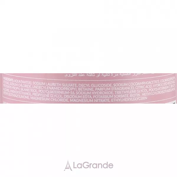 Inebrya Prep Regenerating Mask ³������������ ����� ��� �������