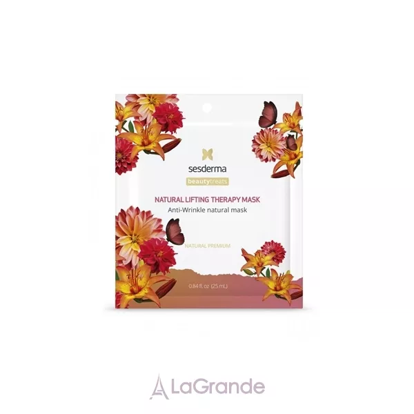 SesDerma Laboratories Beauty Treats Natural Lifting Therapy Mask ��������� ����� �� ������� ��� �������