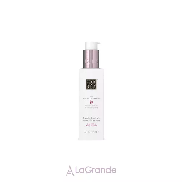 Rituals The Ritual of Sakura Kitchen Hand Balm ������� ��� ���