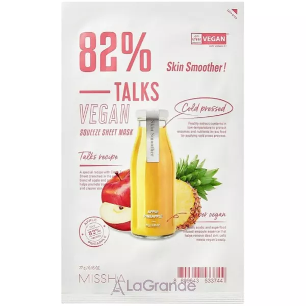 Missha Talks Vegan Squeeze Sheet Mask Skin Smoother �����-��������� ��������
