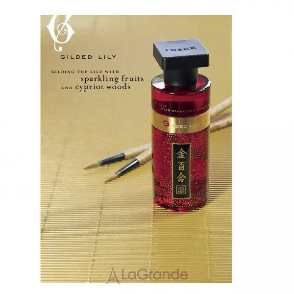 Ineke Gilded Lily ����������� ����