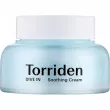 Torriden Dive-In Soothing Cream       