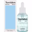 Torriden Dive-In Serum Low Molecule Hyaluronic Acid    