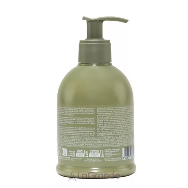 Alter Ego CureEgo Filler Mask ³������������ �����-����� � ����������� ��������