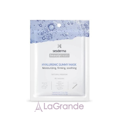 SesDerma Laboratories Beauty Treats Hyaluronic Gummy Mask     