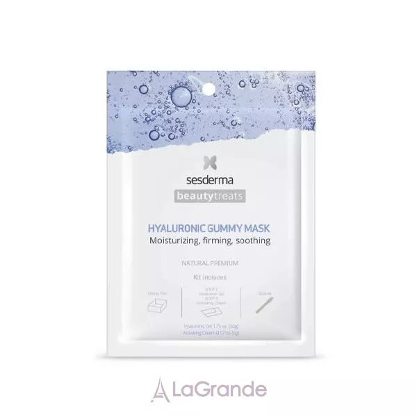 SesDerma Laboratories Beauty Treats Hyaluronic Gummy Mask ������������� ��������� ����� ��� �������