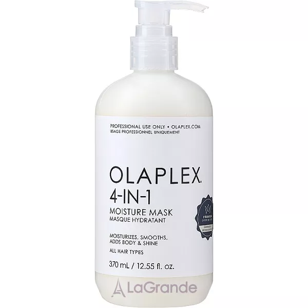 Olaplex 4 In 1 Moisture Mask ����� ����������� ��� ����� 4 � 1