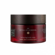 Rituals The Ritual of Ayurveda Balancing Body Cream 70ml