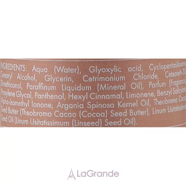 Echosline Discipline Spray ����� ��� �������� �����