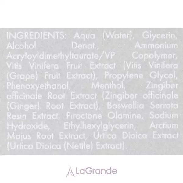 Echosline Balance Detox Treatment ������������ ���� ��� ���� ������