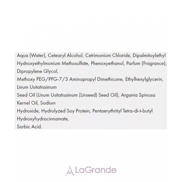 Echosline Argan Nourishing Mask �������� ����� � ��������� �볺�