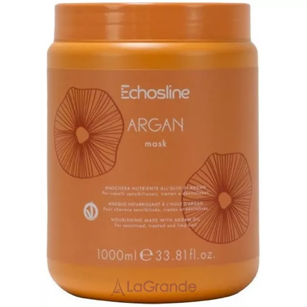 Echosline Argan Nourishing Mask �������� ����� � ��������� �볺�