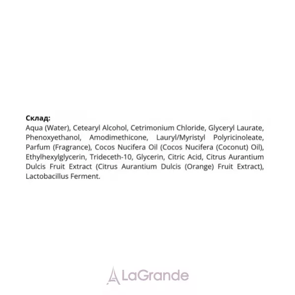 Echosline Hydrating Mask ����������� ����� ��� ����� � �������� �����