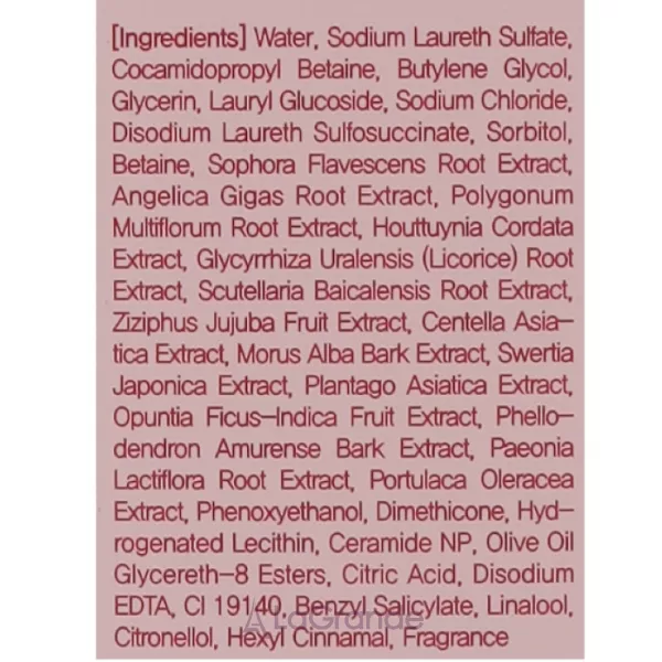Masil 7 Ceramide Perfume Shower Gel Cherry Blossom ���� ��� ���� � �������� ������ �����