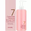 Masil 7 Ceramide Perfume Shower Gel Cherry Blossom       