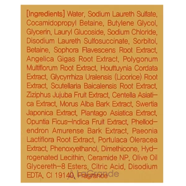 Masil 7 Ceramide Perfume Shower Gel Sweet Flower ���� ��� ���� � ���������� ������� ��������� �������� ������ � �������