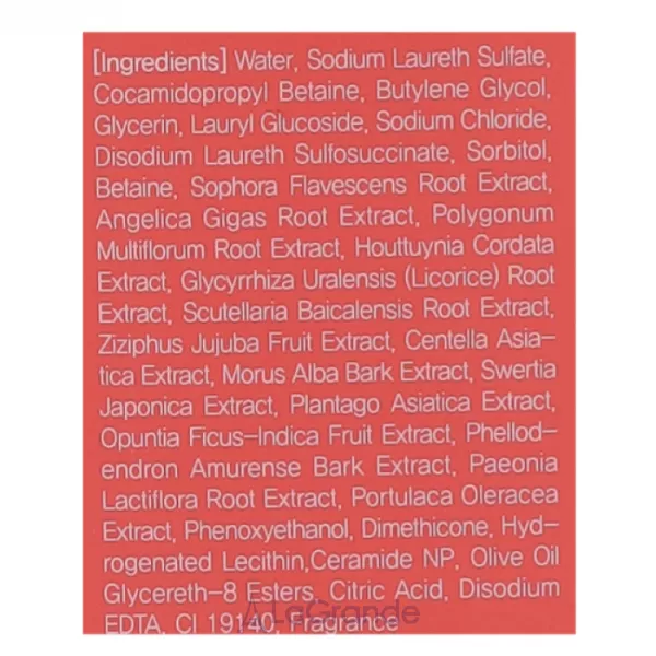 Masil 7 Ceramide Perfume Shower Gel Sweet Love ���� ��� ���� � �������� �����