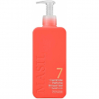 Masil 7 Ceramide Perfume Shower Gel Sweet Love 500ml
