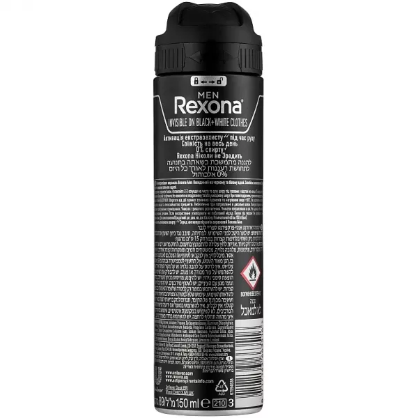 Rexona Men MotionSense Antiperspirant Spray Invisible �������������-����� 
