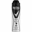 Rexona Men MotionSense Antiperspirant Spray Invisible - 
