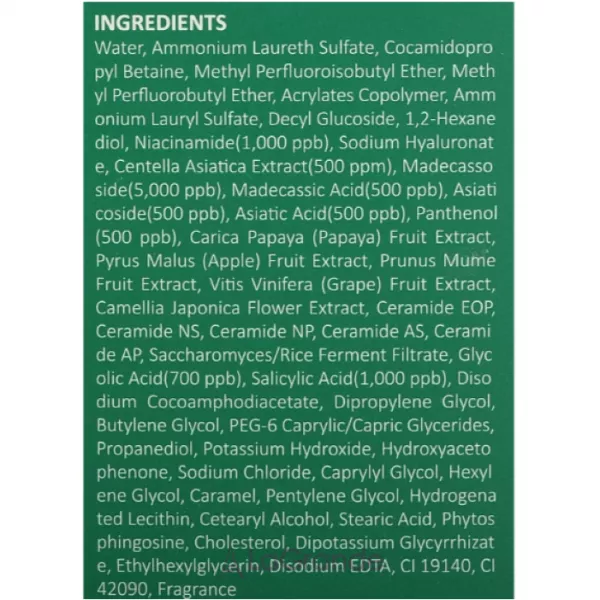 Medi-Peel Phyto CICA-Nol B5 AHA BHA Vitamin Caming O2 Deep Cleanser ������� ���� ��� �������� �� �������� ���