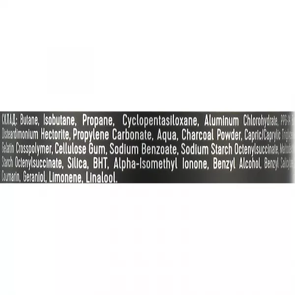 Rexona Motion Sense Men Lime Fresh �������������-�������� ��� ������� 