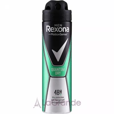 Rexona Spray Men Motionsense Quantum Dry -