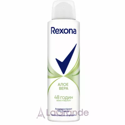 Rexona Motion Sense Aloe Vera Antiperspirant - 